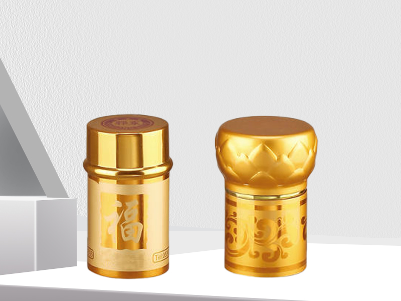 氧化鋁瓶蓋系列